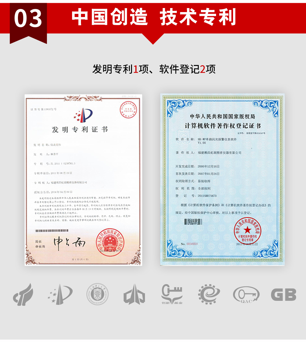 新奥官方网站浏览器