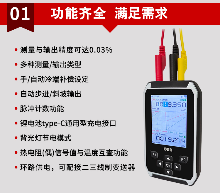 新奥官方网站浏览器