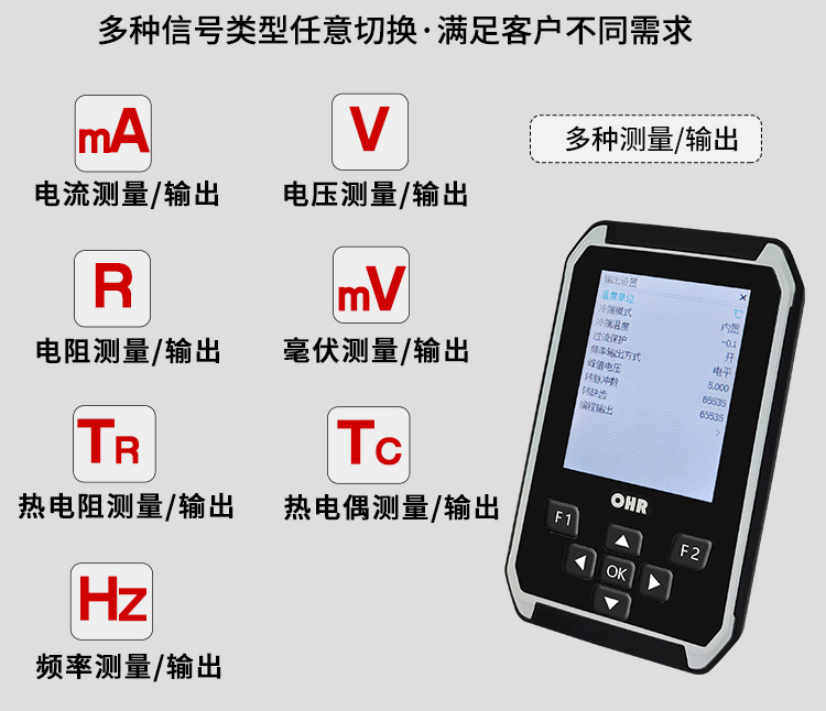 新奥官方网站浏览器