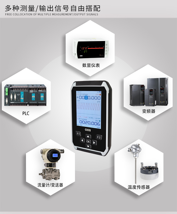 新奥官方网站浏览器