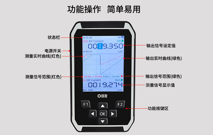 新奥官方网站浏览器