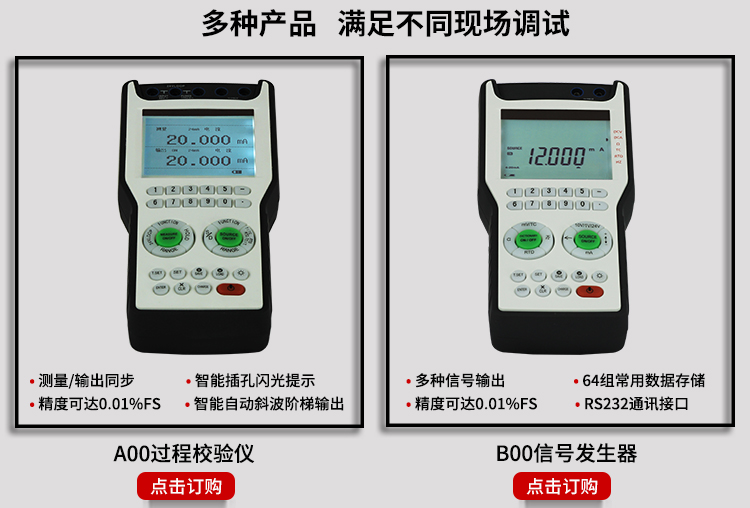 新奥官方网站浏览器