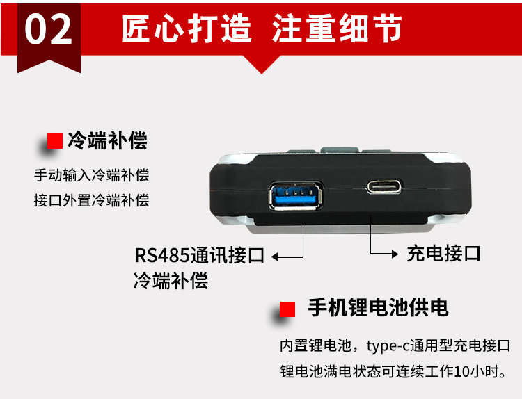新奥官方网站浏览器