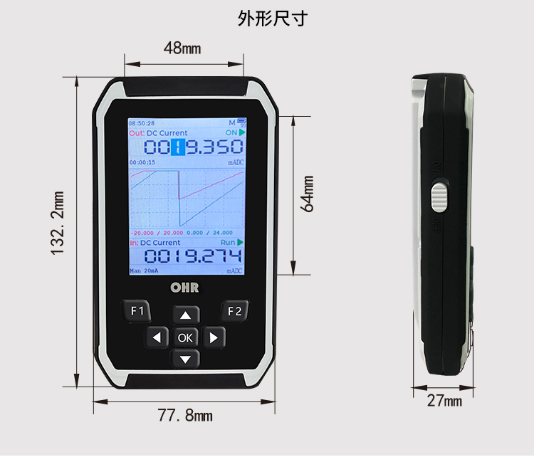 新奥官方网站浏览器