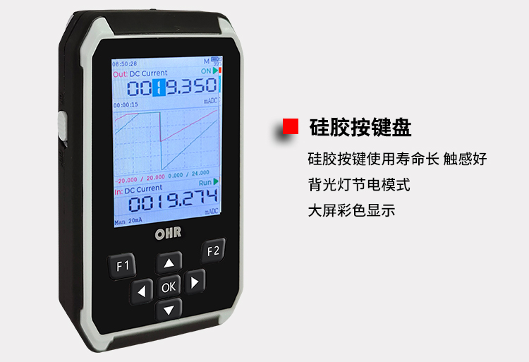 新奥官方网站浏览器