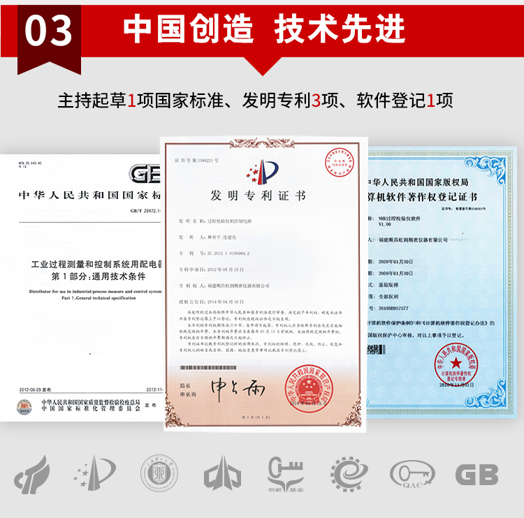 新奥官方网站浏览器