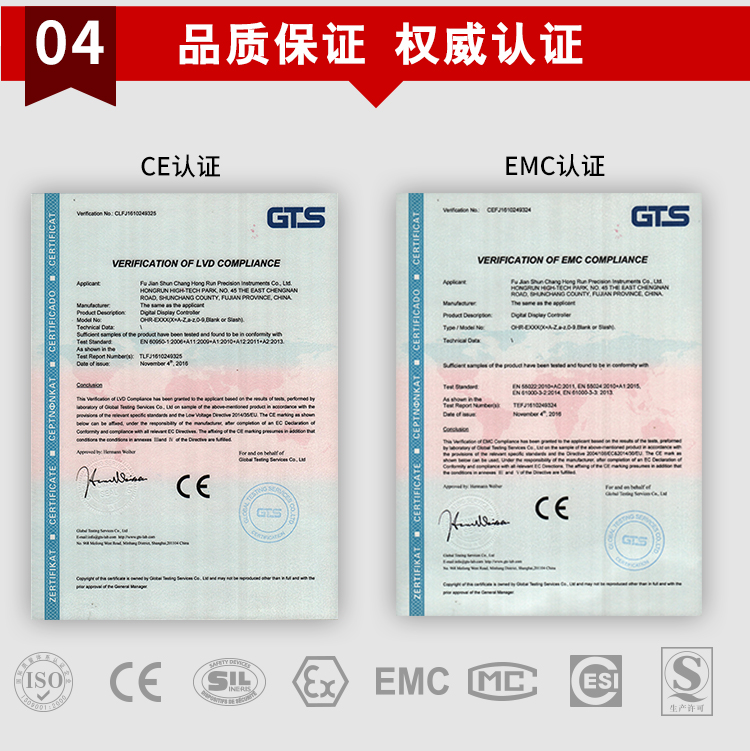 新奥官方网站浏览器