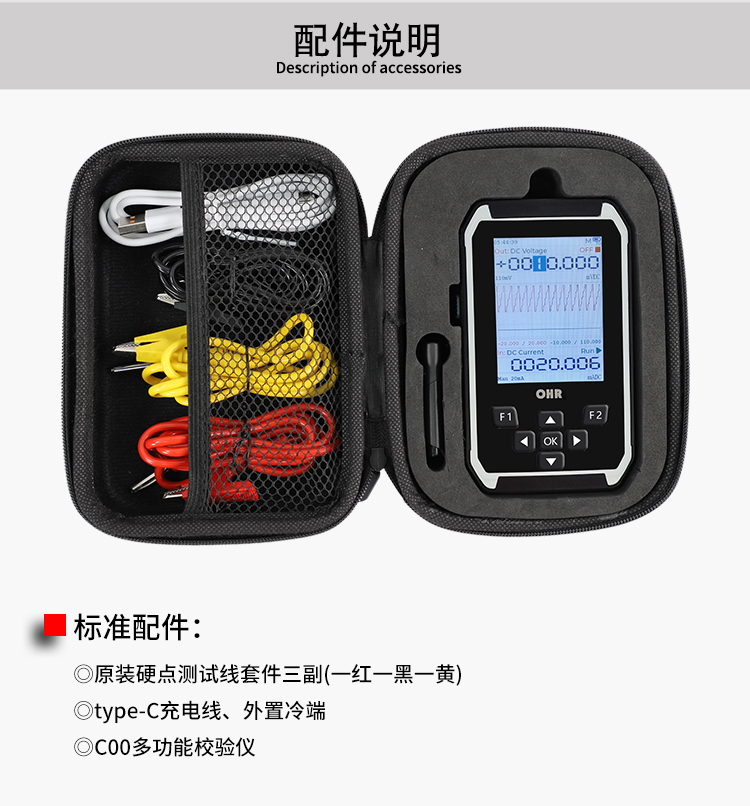 新奥官方网站浏览器