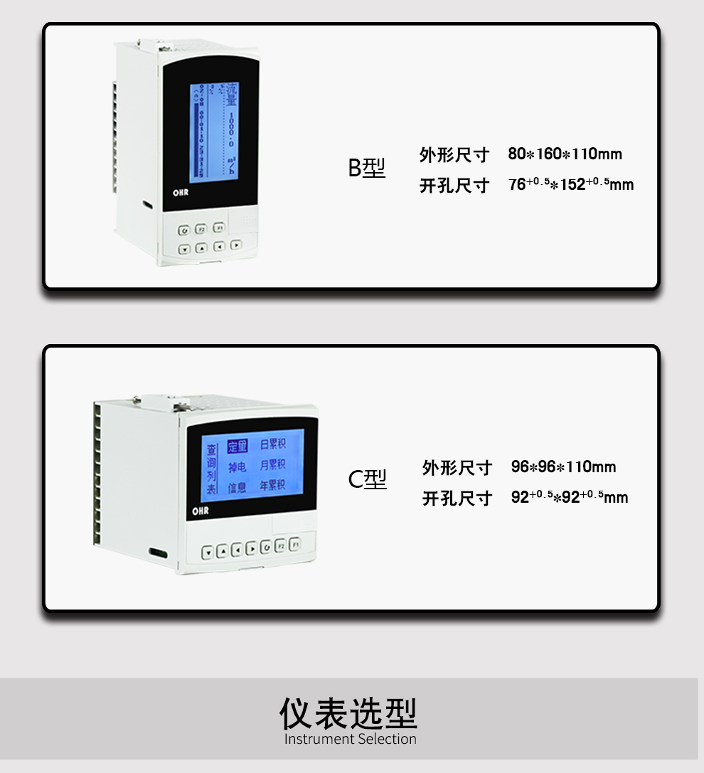 新奥官方网站浏览器