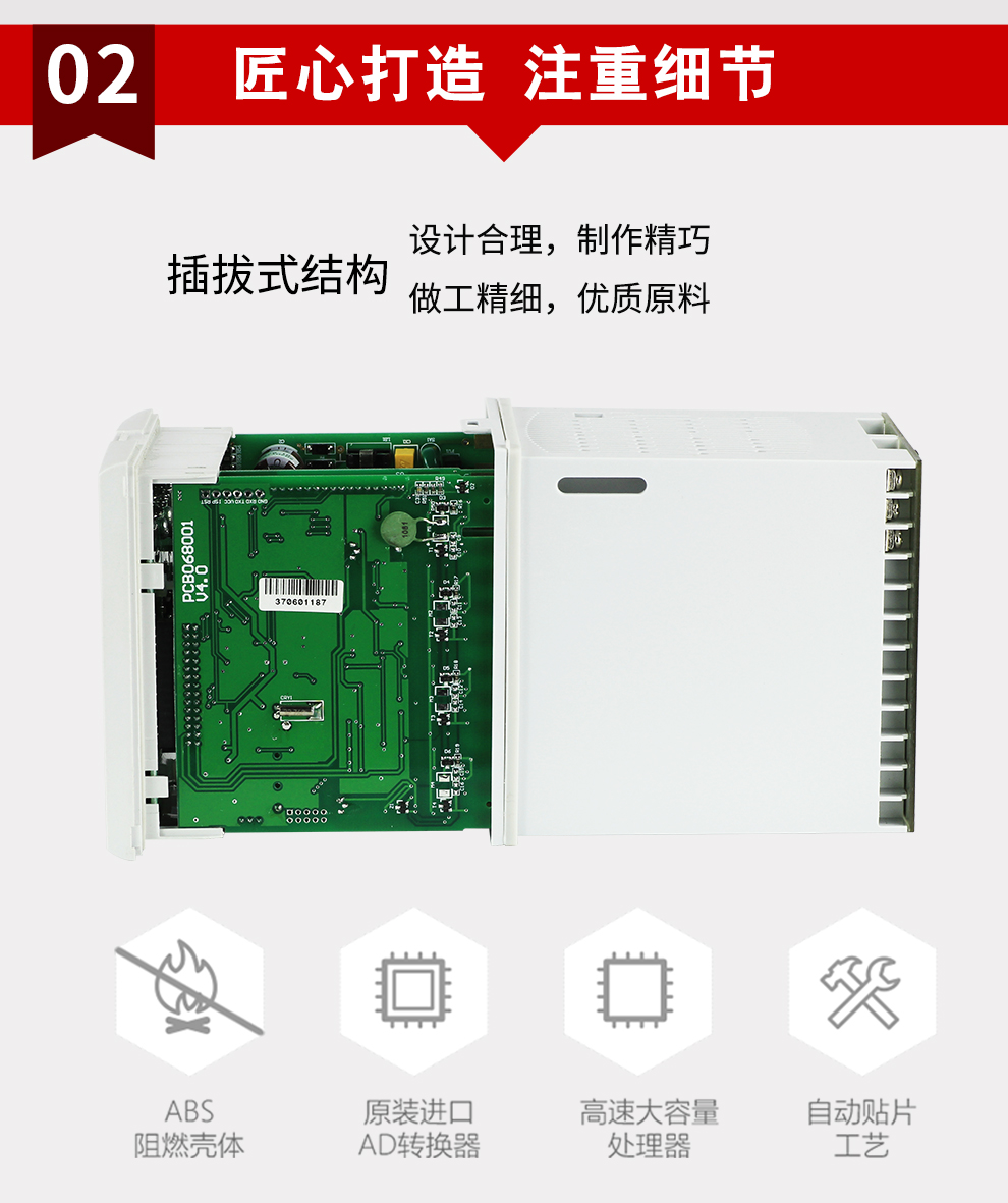 新奥官方网站浏览器