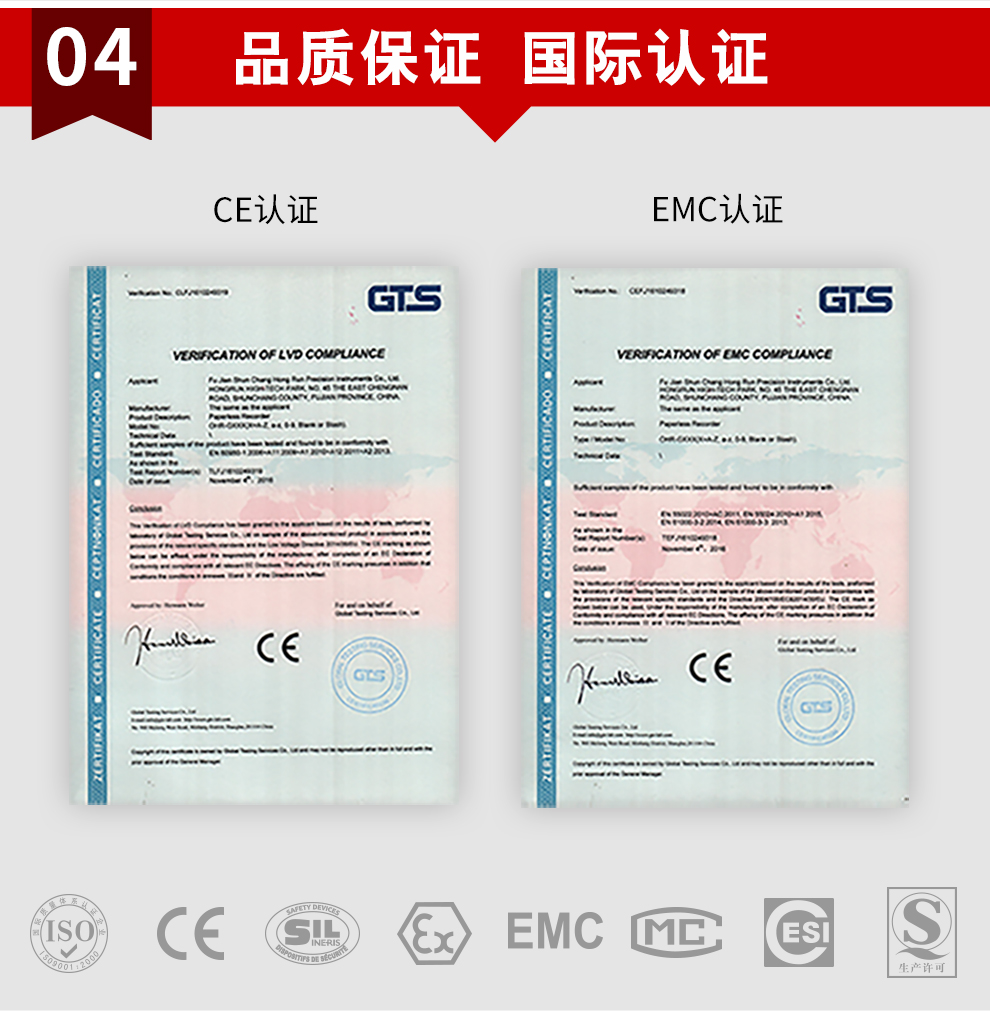 新奥官方网站浏览器