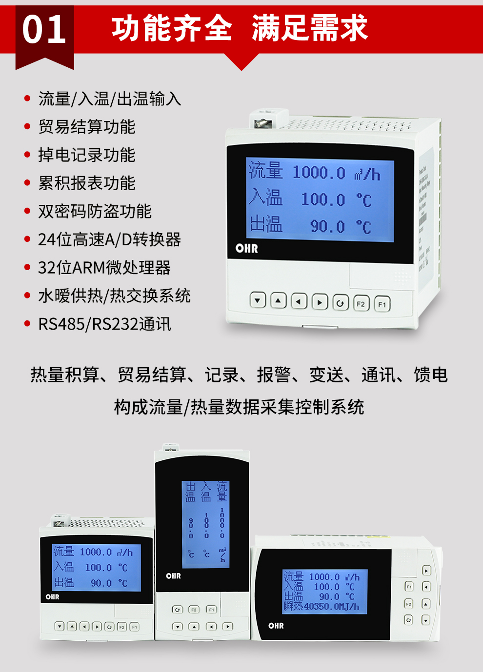 新奥官方网站浏览器