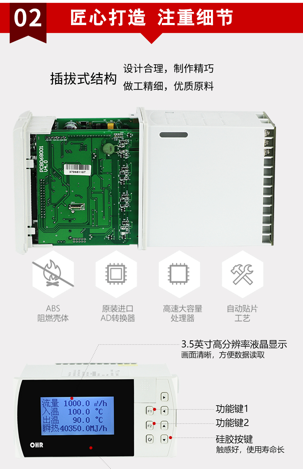 新奥官方网站浏览器