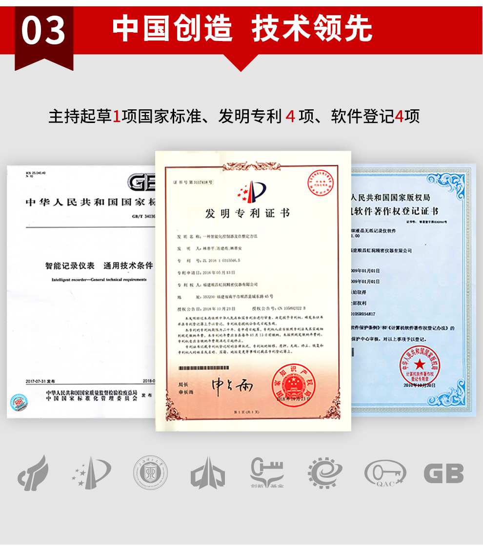 新奥官方网站浏览器