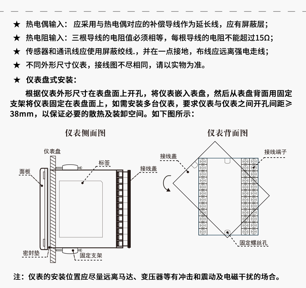 新奥官方网站浏览器