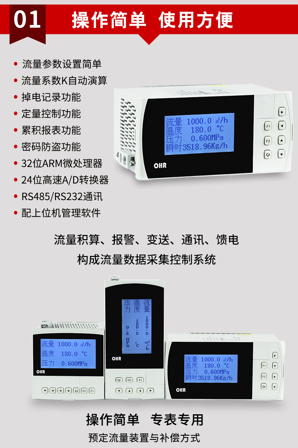 新奥官方网站浏览器