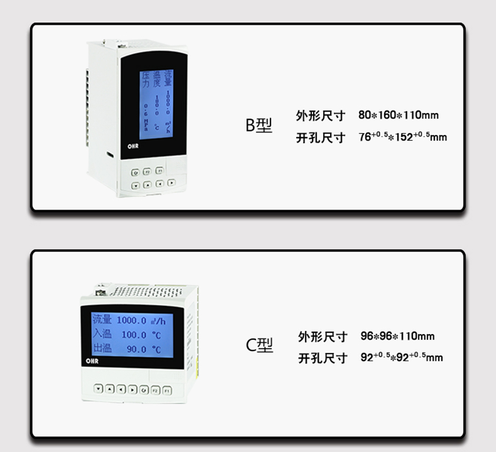 新奥官方网站浏览器