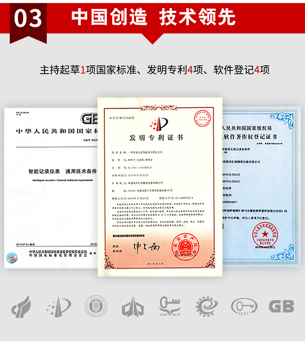 新奥官方网站浏览器