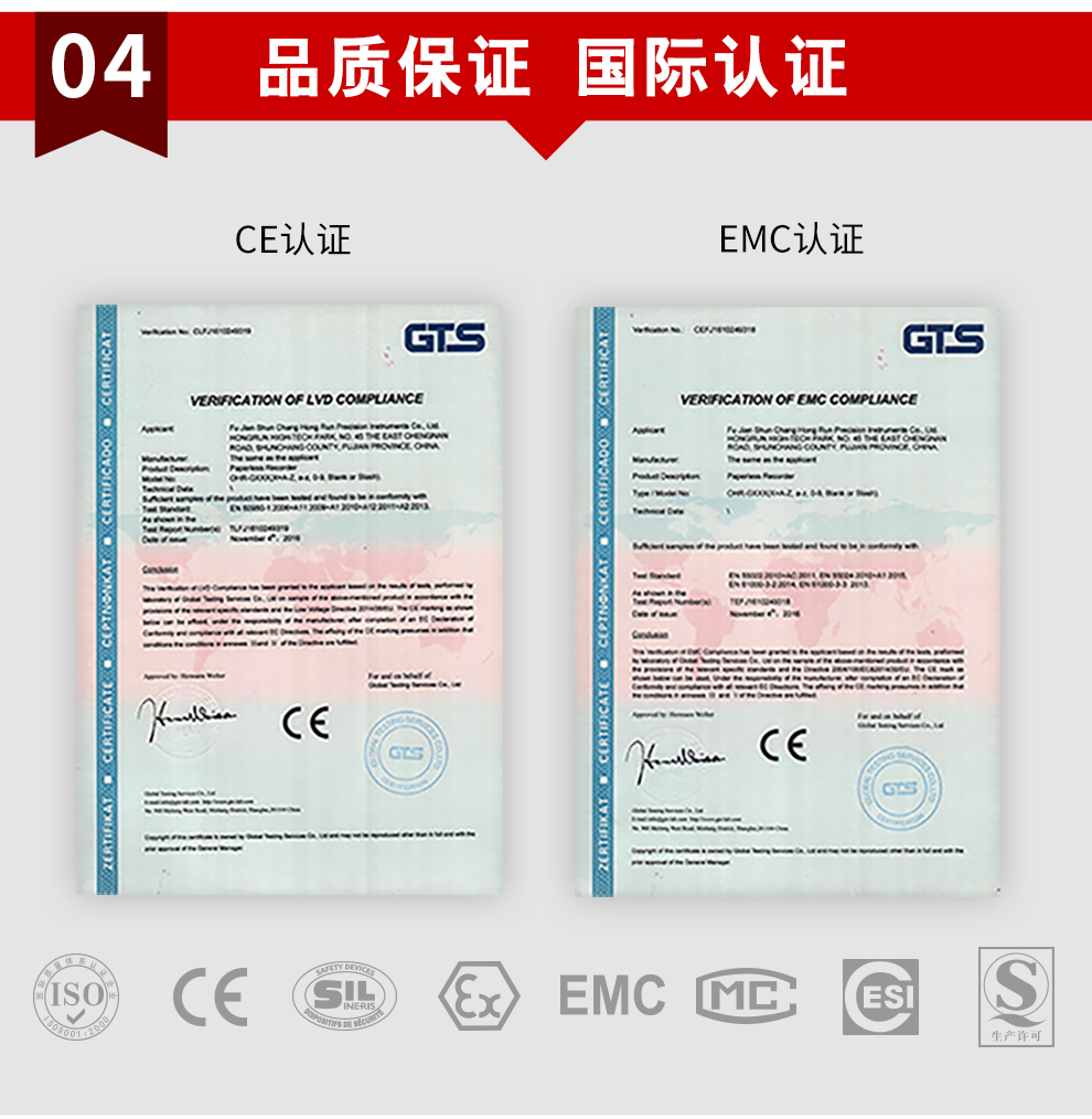 新奥官方网站浏览器