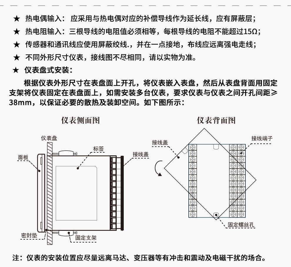新奥官方网站浏览器