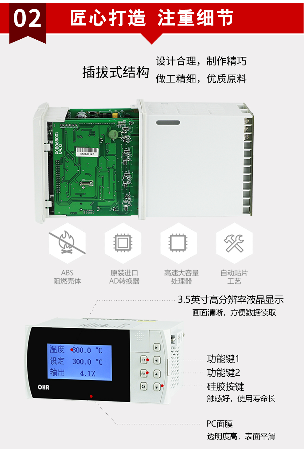 新奥官方网站浏览器