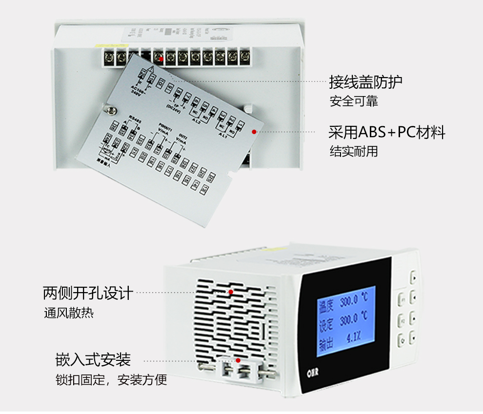 新奥官方网站浏览器
