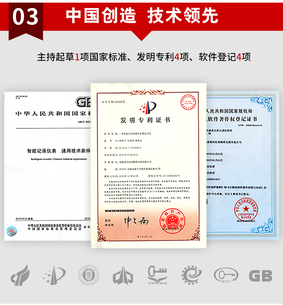 新奥官方网站浏览器