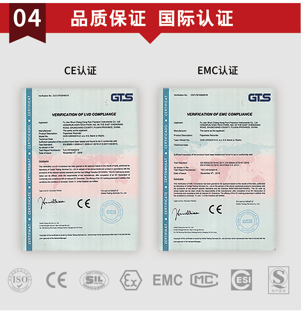 新奥官方网站浏览器