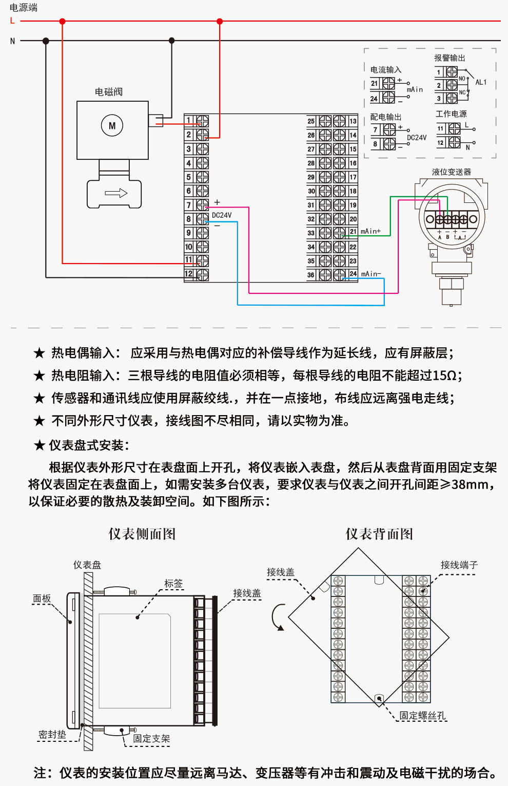 新奥官方网站浏览器