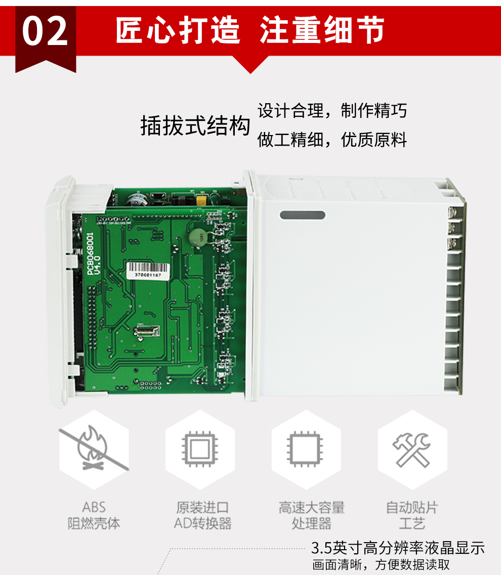 新奥官方网站浏览器