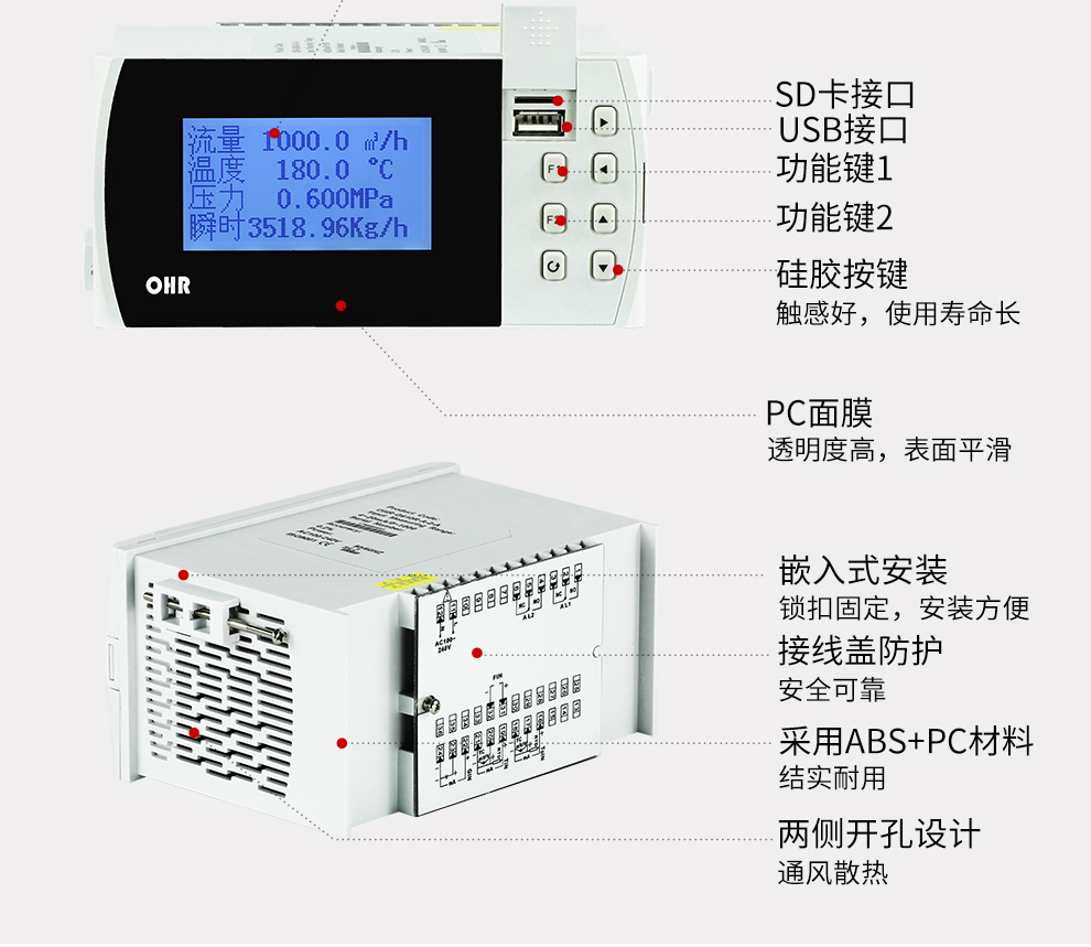 新奥官方网站浏览器