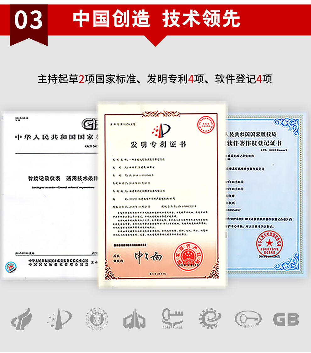 新奥官方网站浏览器