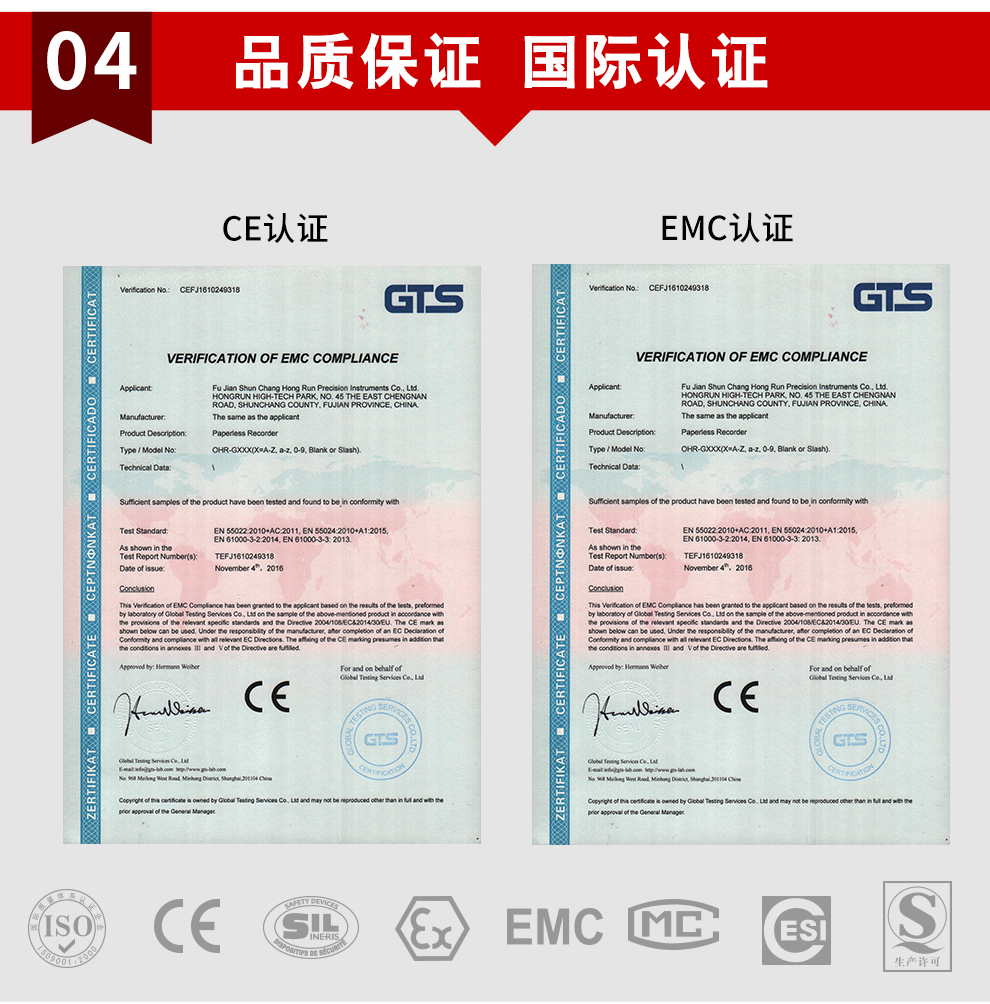 新奥官方网站浏览器