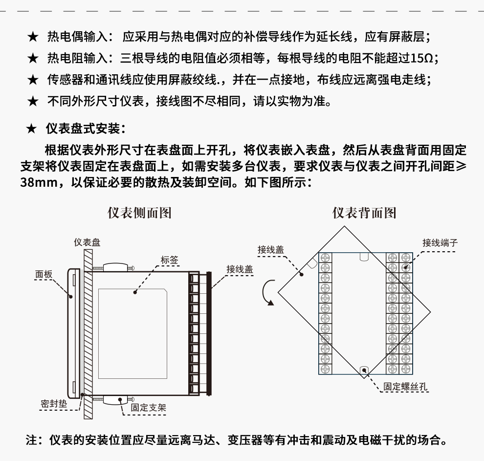 新奥官方网站浏览器