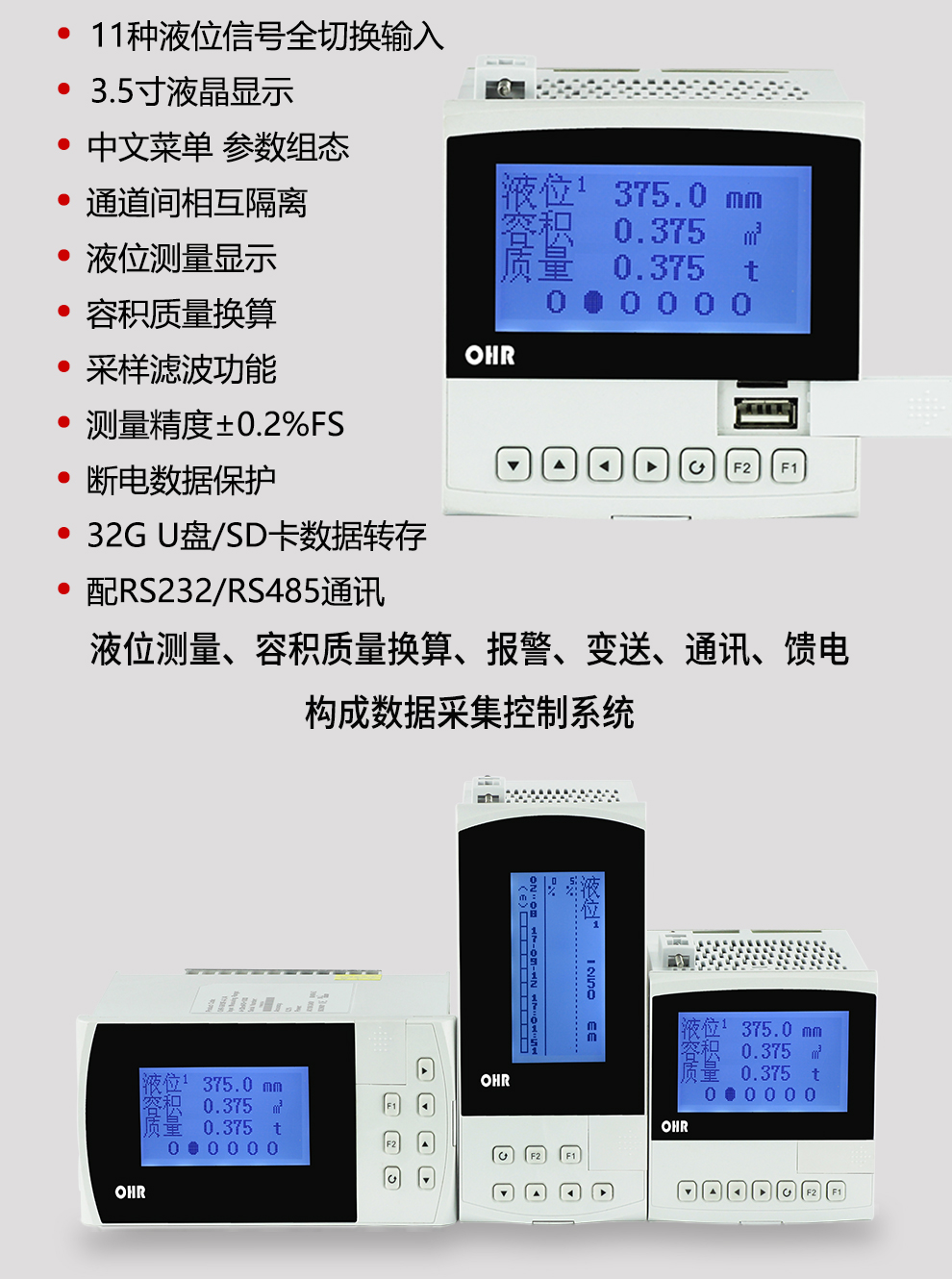 新奥官方网站浏览器