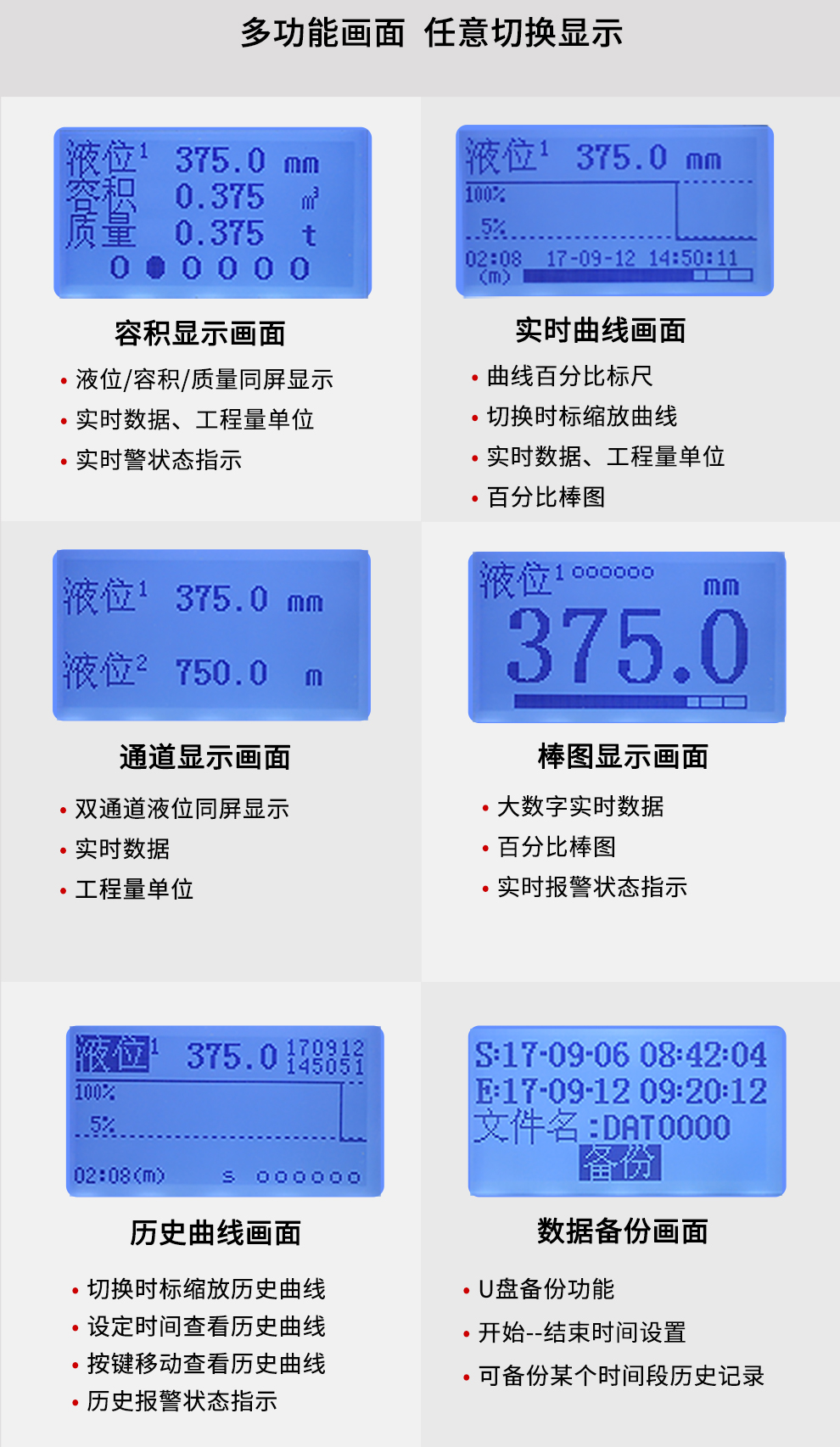 新奥官方网站浏览器