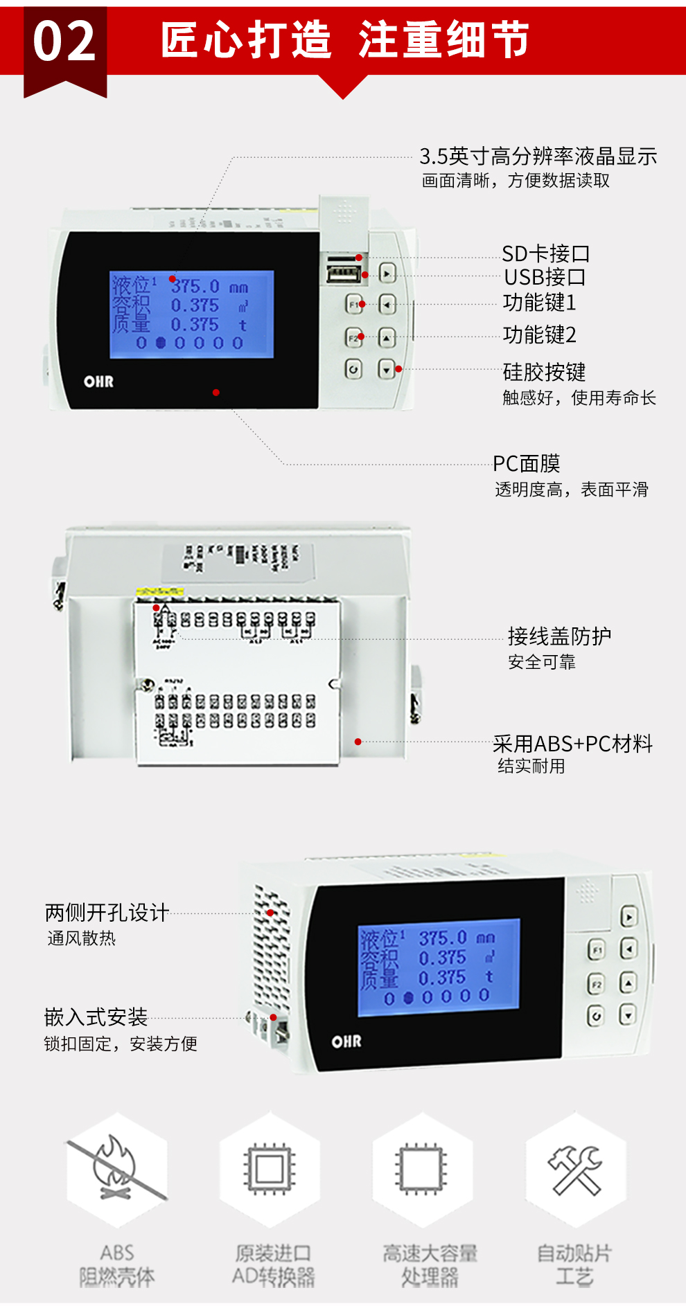 新奥官方网站浏览器