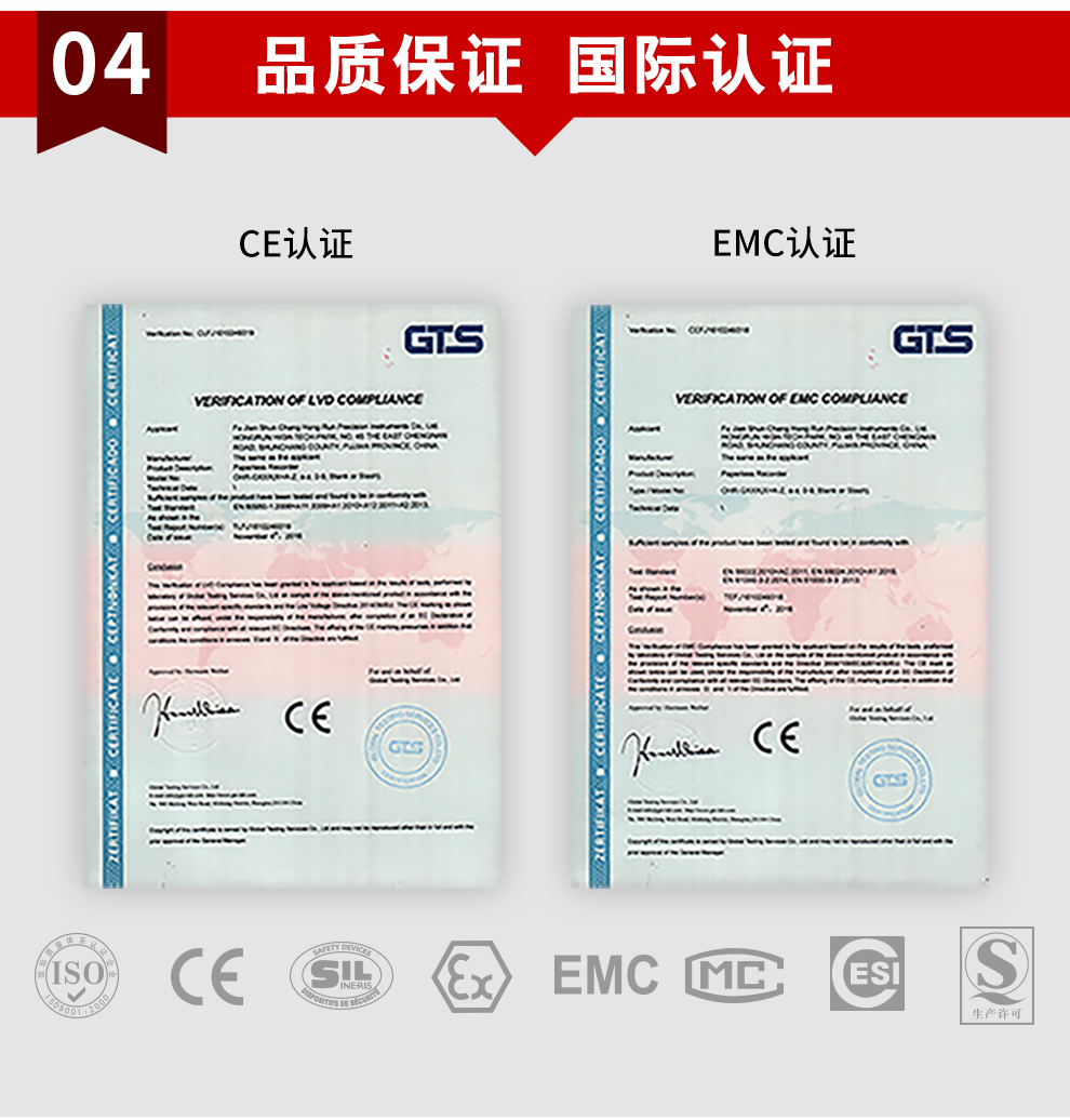 新奥官方网站浏览器