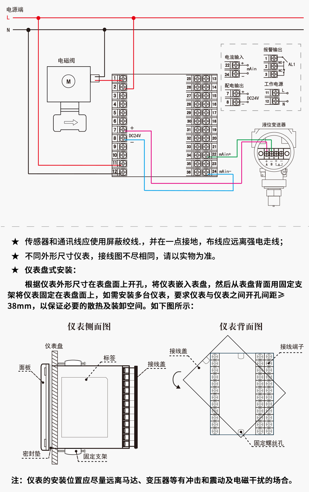 新奥官方网站浏览器