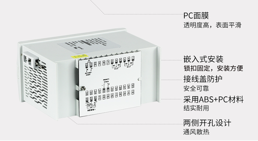 新奥官方网站浏览器