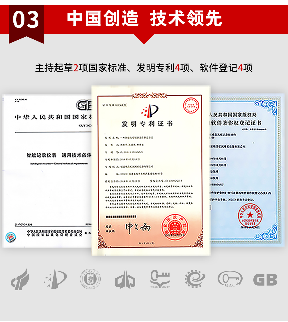 新奥官方网站浏览器