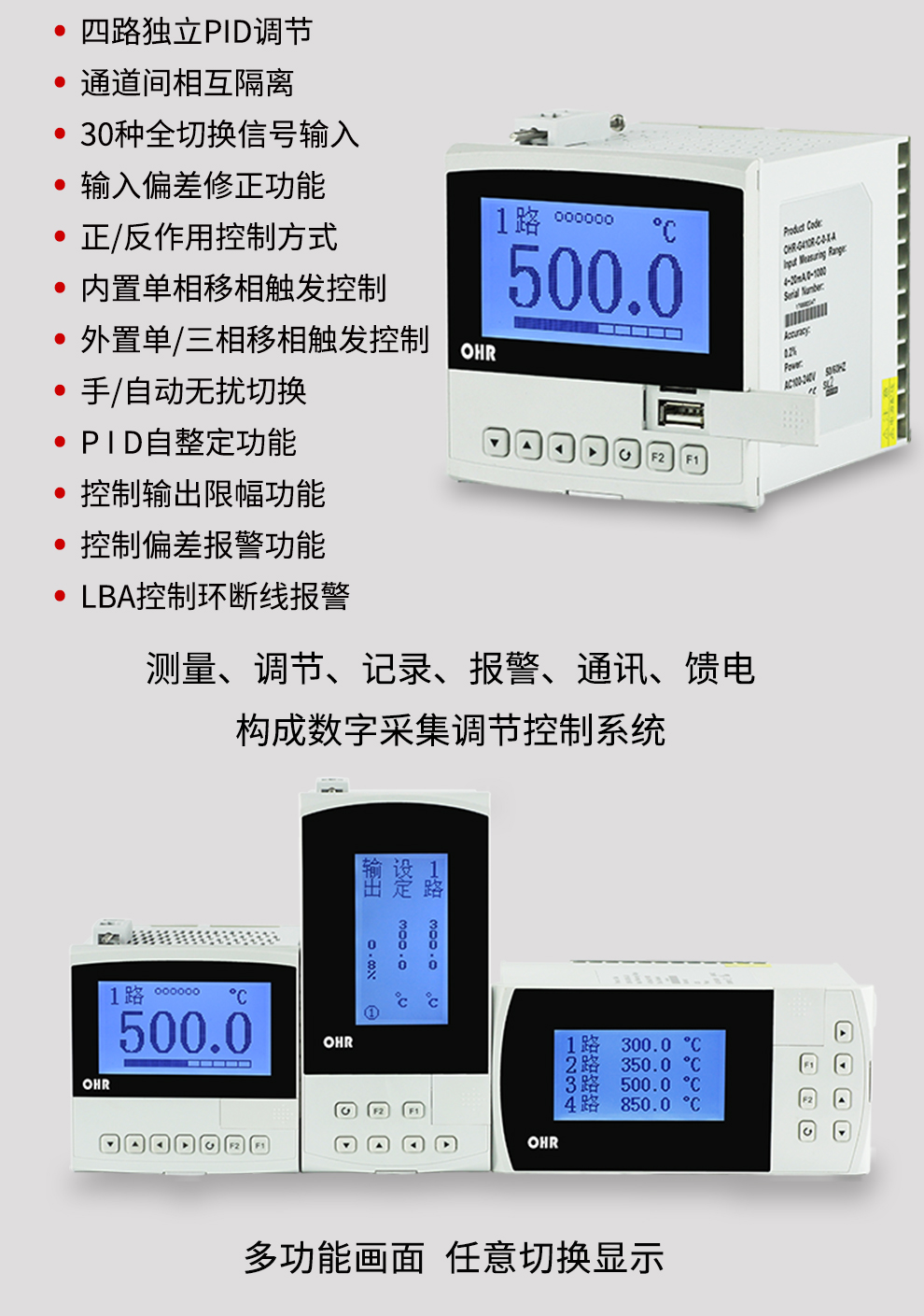 新奥官方网站浏览器