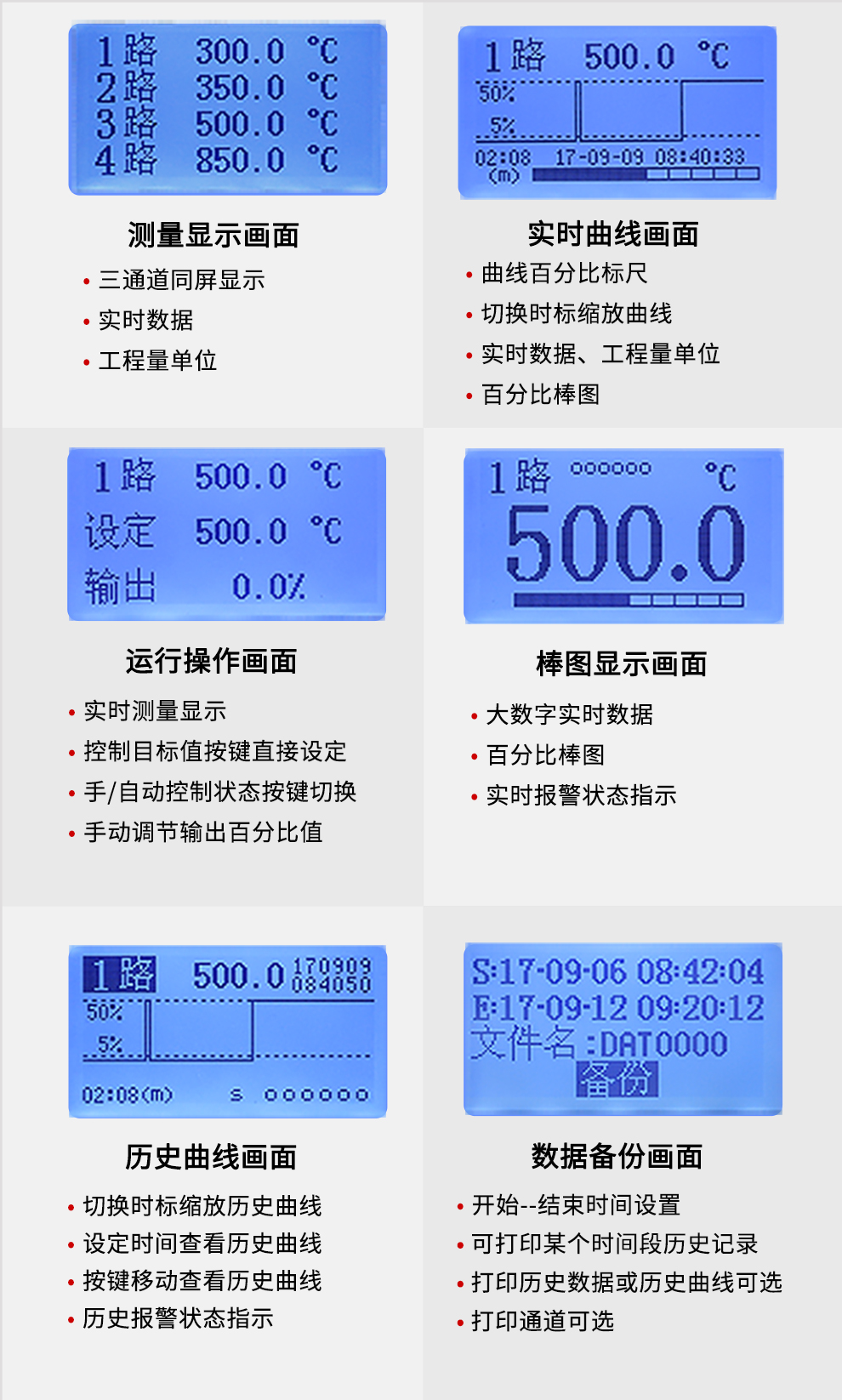 新奥官方网站浏览器