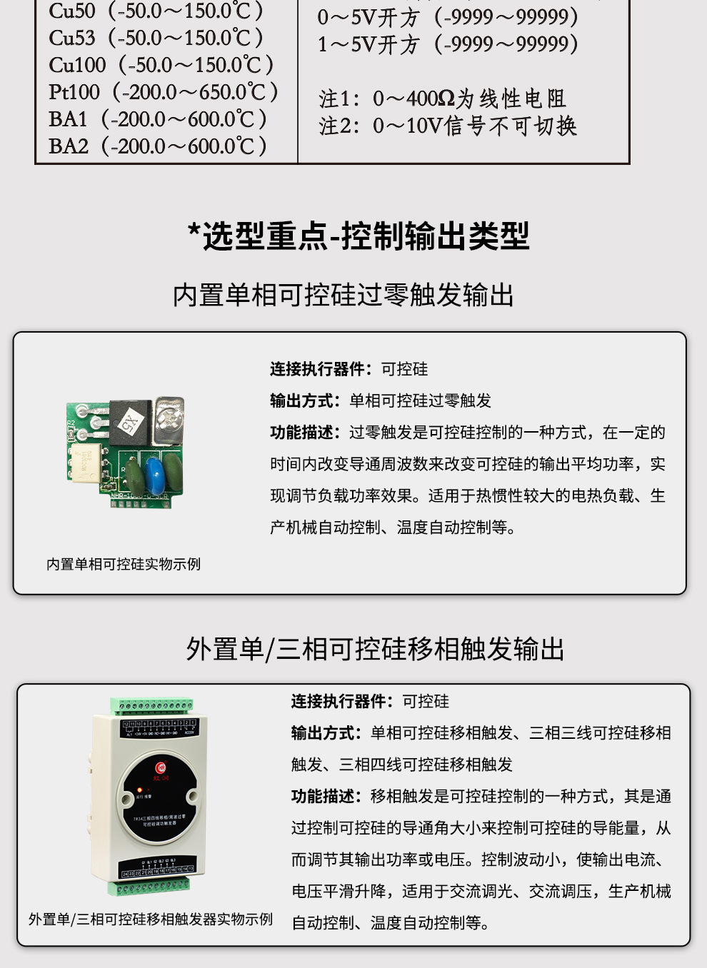 新奥官方网站浏览器