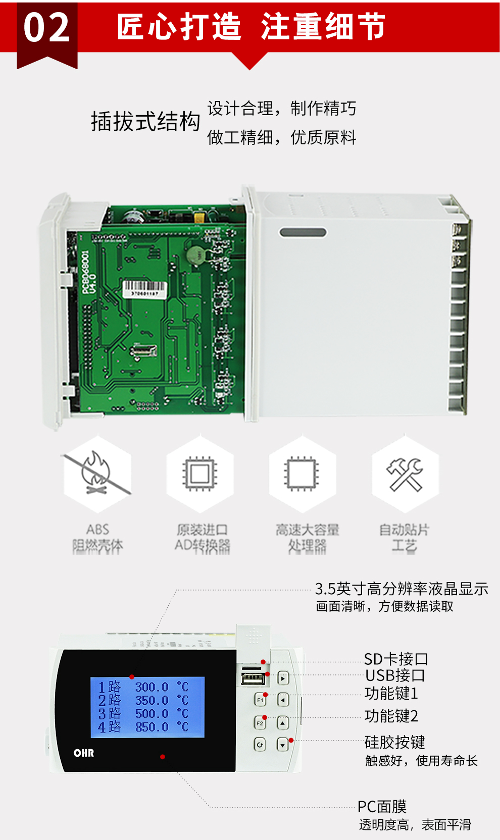 新奥官方网站浏览器