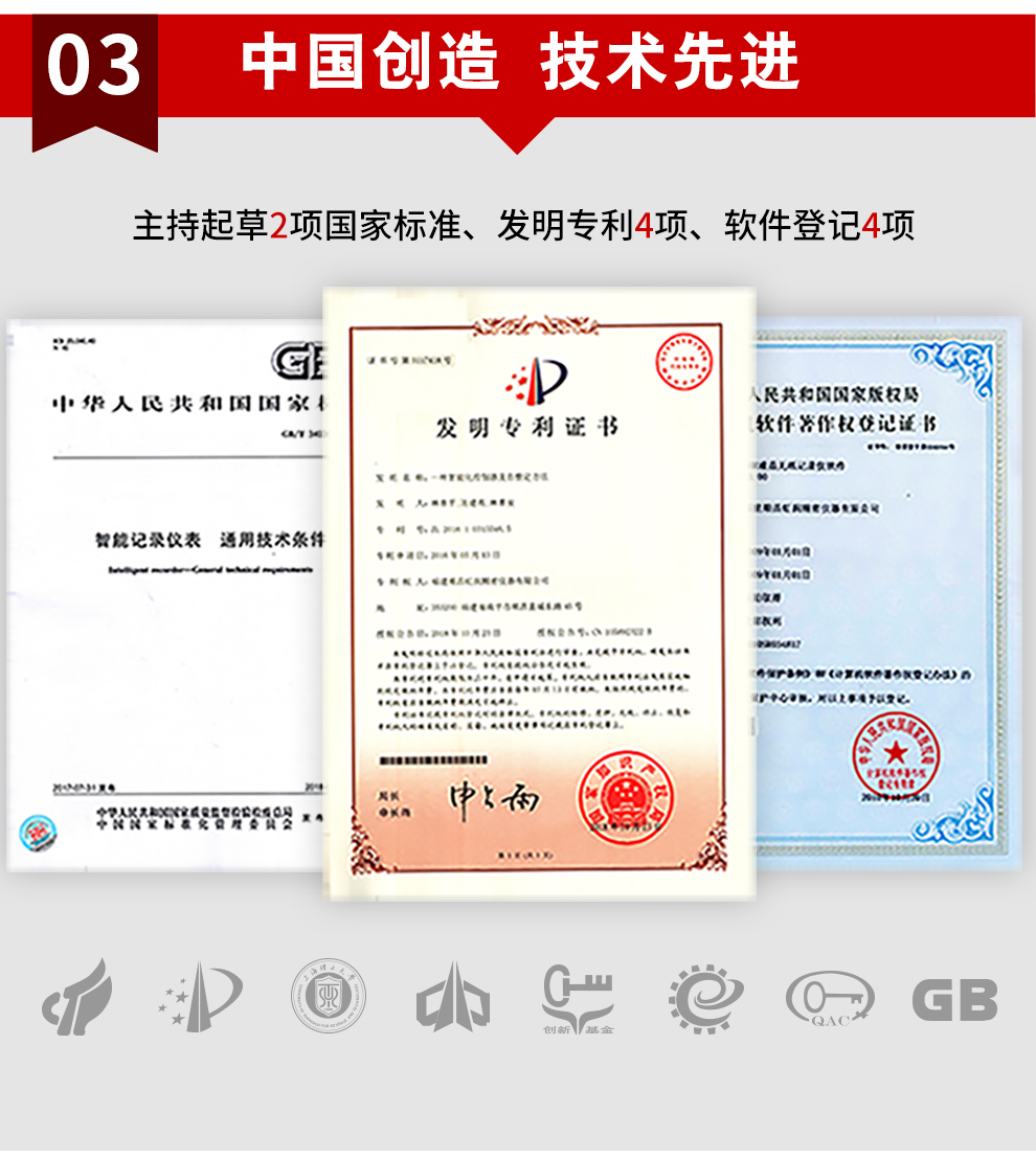 新奥官方网站浏览器