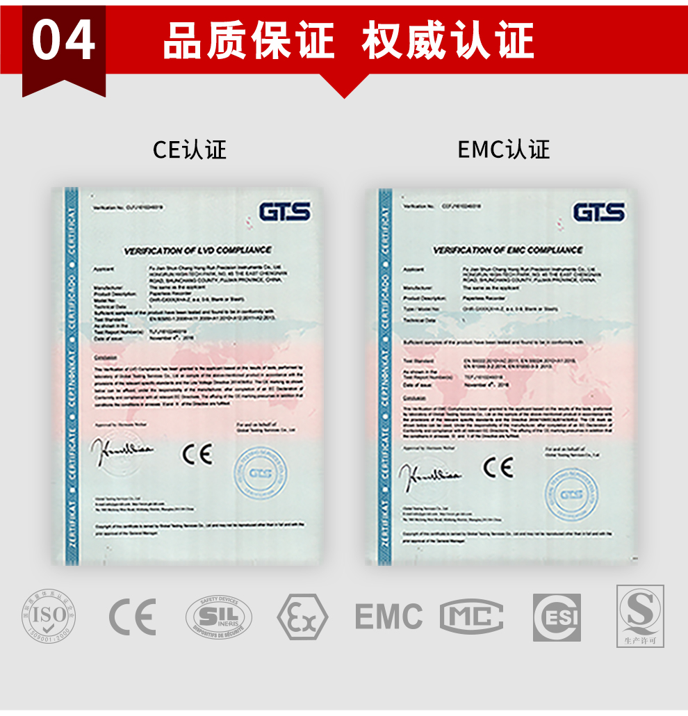 新奥官方网站浏览器