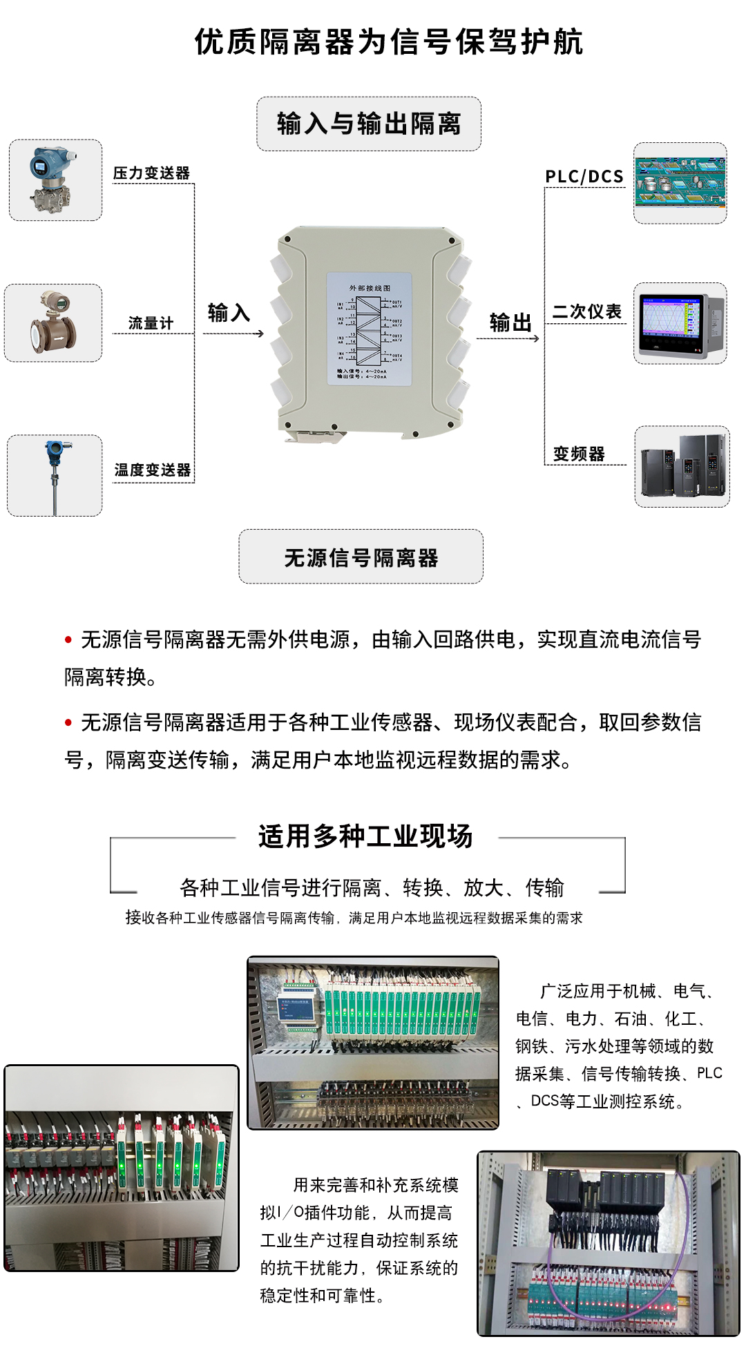 新奥官方网站浏览器