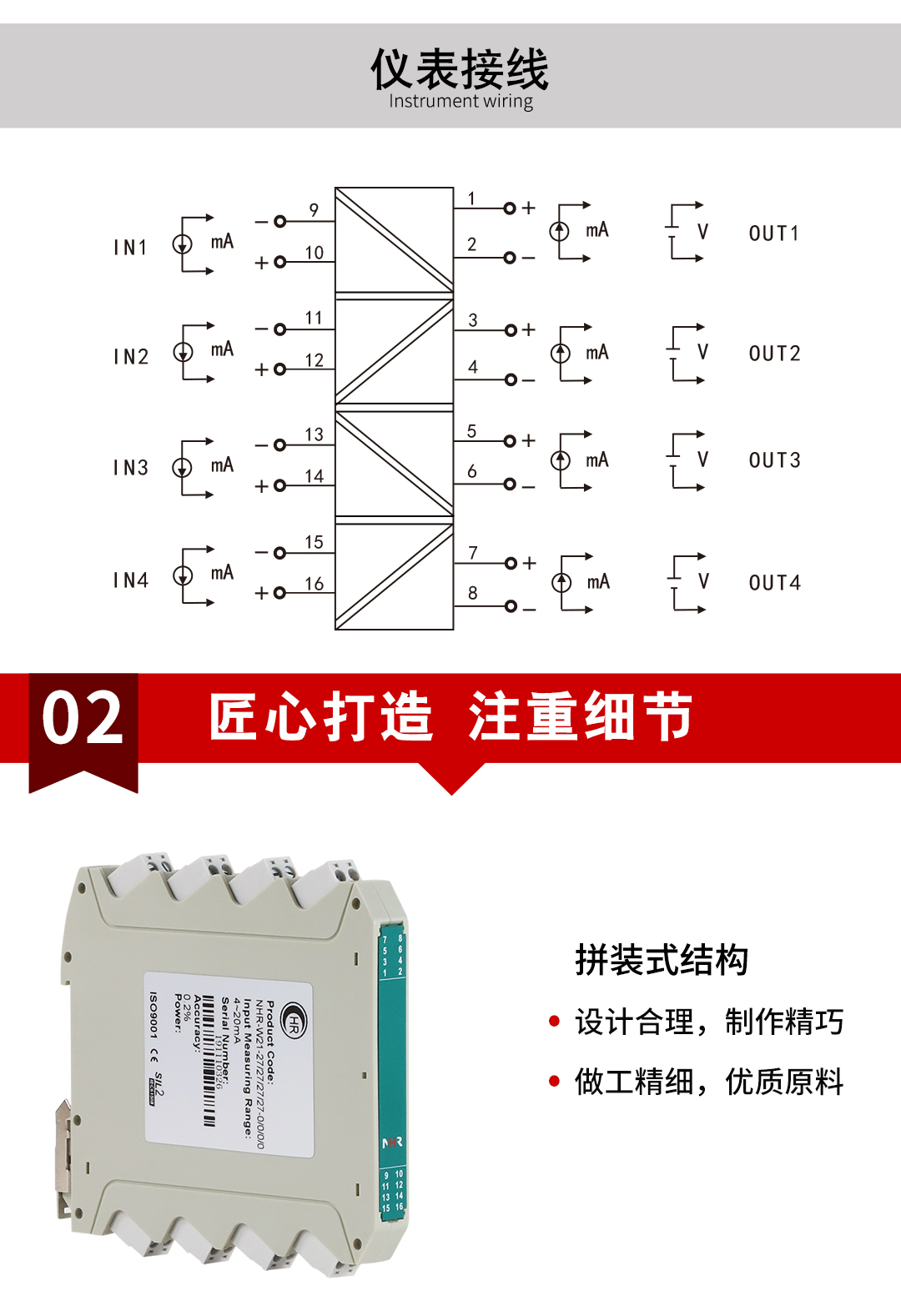新奥官方网站浏览器