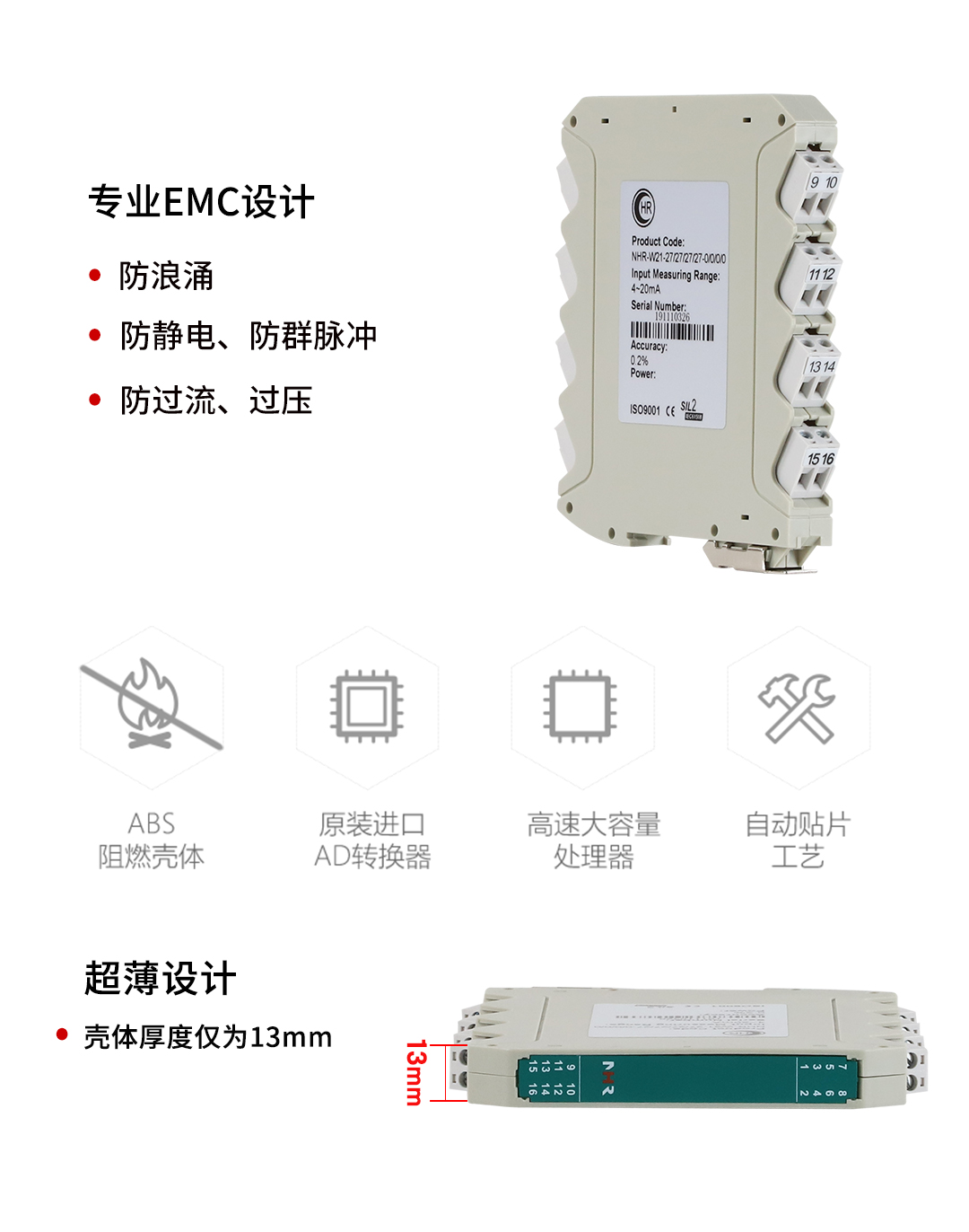 新奥官方网站浏览器